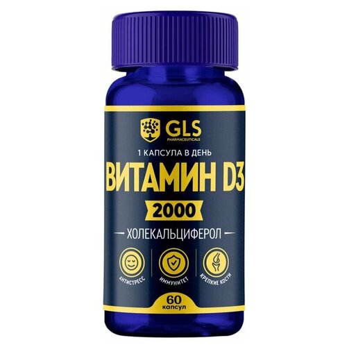 ������ ������ GLS pharmaceuticals ������� D3, 2000 ��, 60 ����. ����