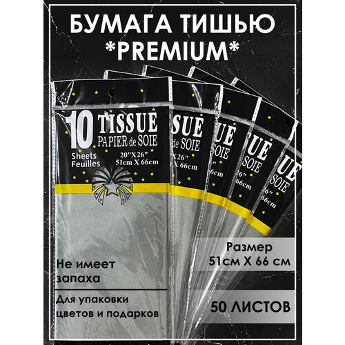 ������ ������ ������ ����� ��� ��������� ����������� 50 ������ ����� ����