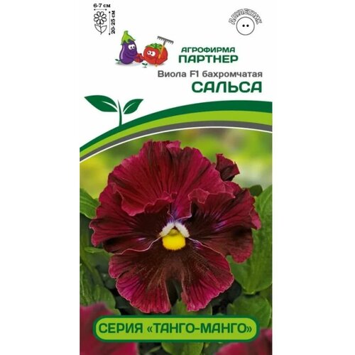 ������ ������ ����� ����������� ������ F1 ����� �����-�����, 10 ����� ����