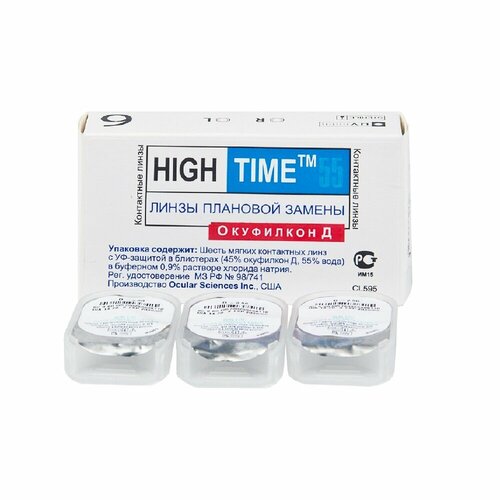    CooperVision High Time 55, 6 ., R 8,6, D +5, 1 .   -     , -,   