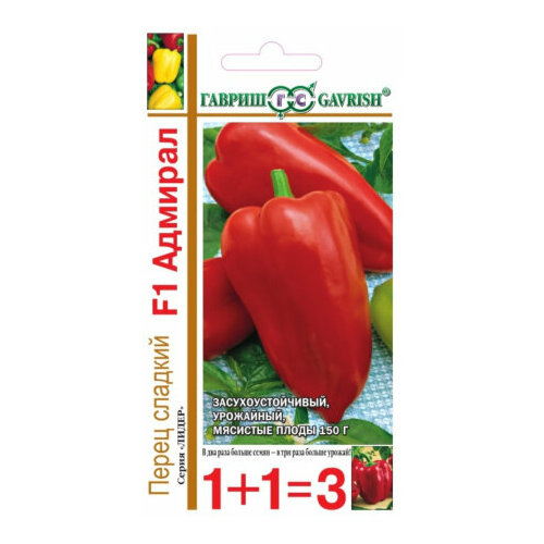 ������ ������ ������ ����� ������� F1 30�� (5-6��) (������) 1+1 ����