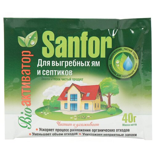  Sanfor Bio-     , 0.04 , 1 .   -     , -,   