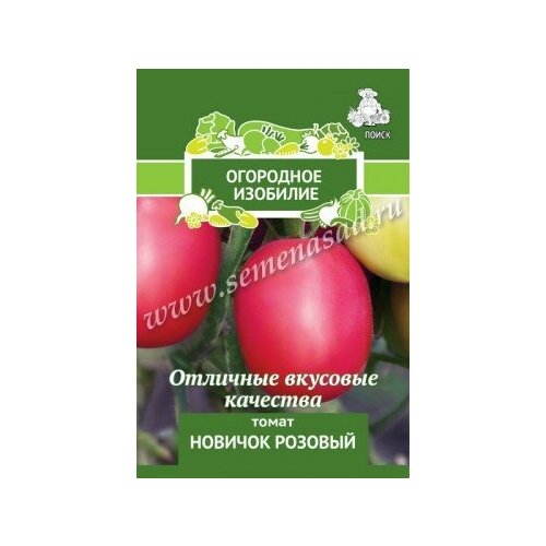 ������ ������ ����� ������� ������� 0,1��. (������. ����. �����) ����