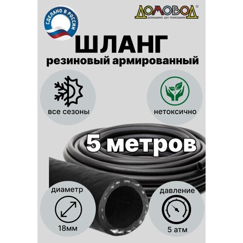 ������ ������ ����� ��� ������ ��������� ����� d18�� 5 ������ ������������ ����������� �� �������������� ������� ��0518-5 ����