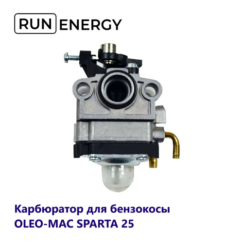   Run Energy   OLEO-MAC SPARTA 25   -     , -,   