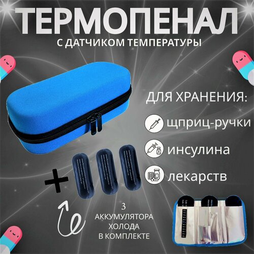 ������ ������ ����������, ����� ��� ������������, ������� ��� ��������, ��������, � ������������� ������ � �����������, ����� ����