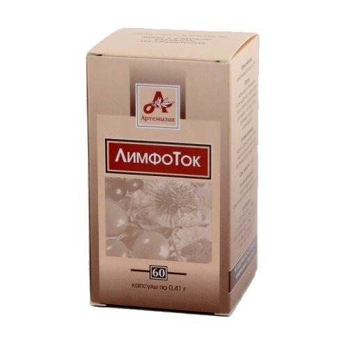 ������ ������ �������� ����., 50 �, 60 ��. ����