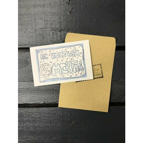 ������ ������ �������� 