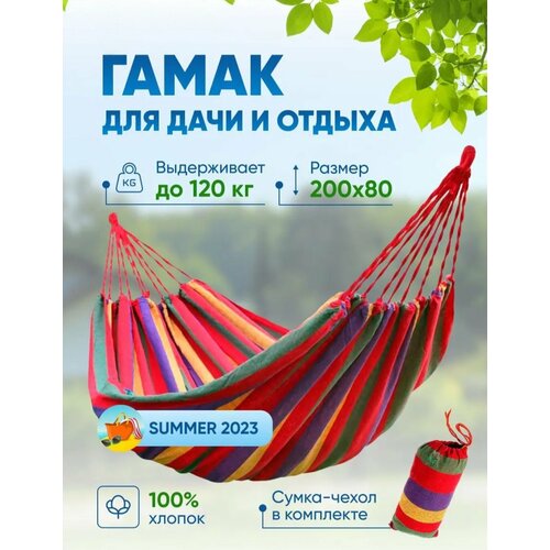 ������ ������ ����� ������� ��������� ��� ���� , ������� �������� , ������������� ����