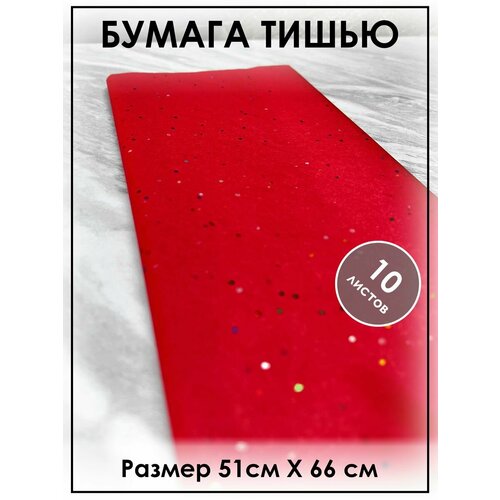 ������ ������ ������ ����� ��� ���������, ����������� 10 ������ ������� ������� ����