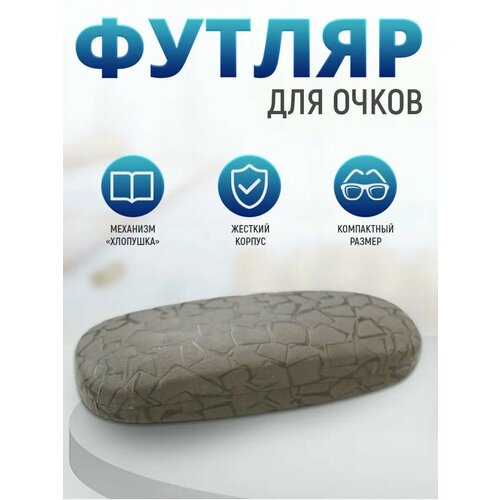 ������ ������ ������ ��� ����� ���� ������ ���� ������-����� ����