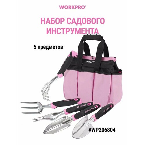 ������ ������ ����� �������� ����������� � barbie �����, WP206804 ����