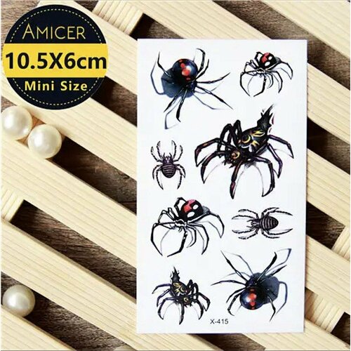 ������ ������ ����� ��������� ���������� �����, �����������, 8��. � ������, ���� 10.5�6��. ����