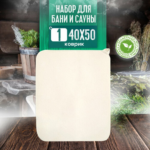 ������ ������ ������ ������� ��� ���� � ����� 40�50 ��, ������ ��������� ����