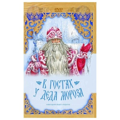 ������ ������ DVD-�������� 