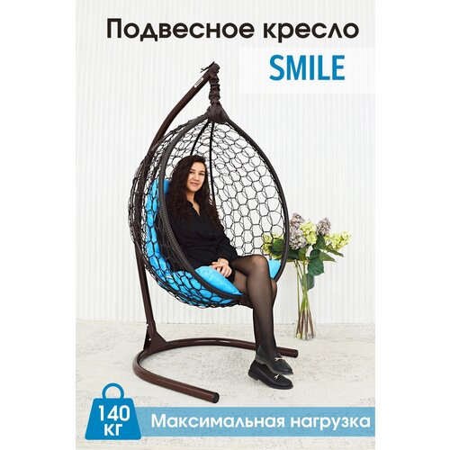    STULER Smile , 105175 ,  140    -     , -,   