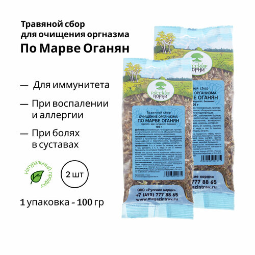 ������ ������ �������� ���� ��� �������� ��������� �� ����� ������, 100 �, ����� - 2 ��, - 