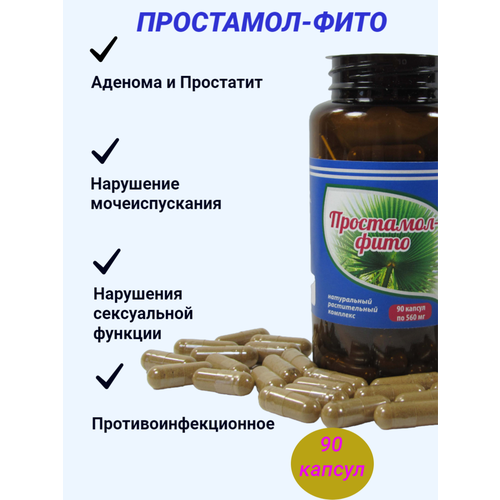 ������ ������ ���������-���� �� ������� ������� 90 ������ ����