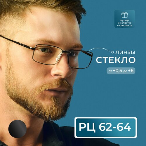 ������ ������ ������� ���� ��� ������ ������� � �������� (+1.25) FEDROV 109 M2, ����� ������, ���� �����, �� 62-64 ����