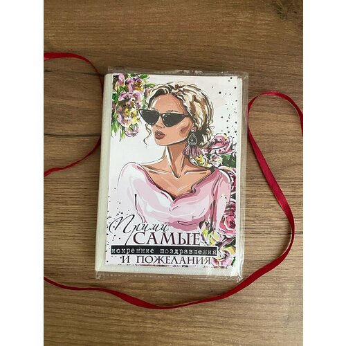 ������ ������ ������� ��� ����� ��� �������� ������� ����