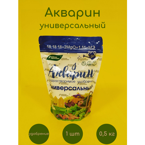 ������ ������ ��������� ������� ������������� 0,5 �� ����