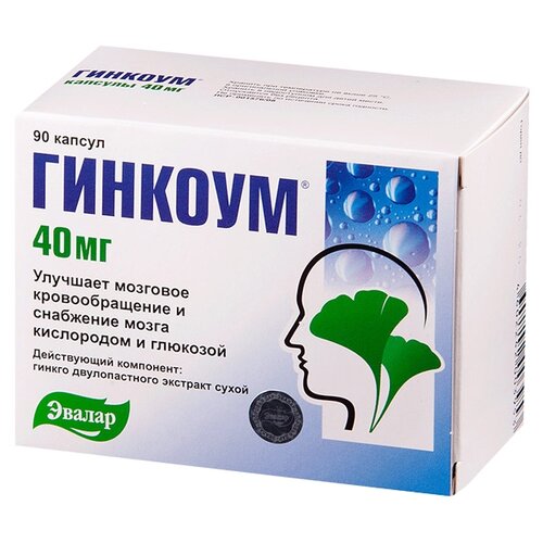 ������ ������ ������� ����., 40 ��, 90 ��. ����