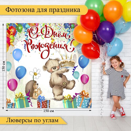 ������ ������ �������� �� ������� ��������/���� ��������/������� ����� ������/���� ��� 150�150��. ����