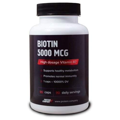   PROTEIN.COMPANY Biotin 5000 mcg, 90 , 250 , 90 .   -     , -,   