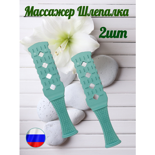 ������ ������ �������� AAAMED 