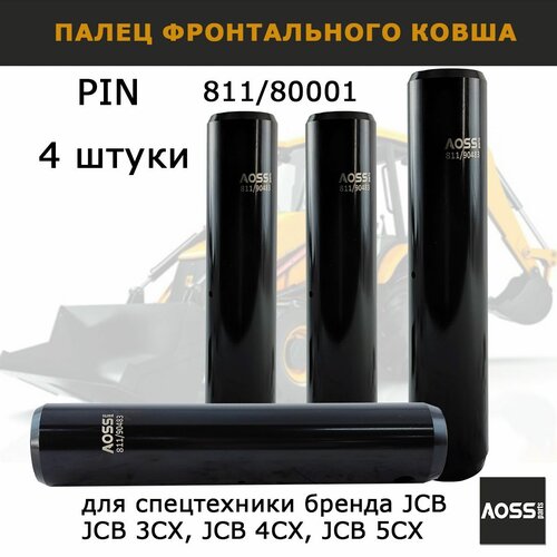 ������ ������ ������ ��������� ����� 811/80001 �� JCB 3CX 4CX, �������� 4 ��, �������� AOSS ��� ��������� ������������ ����������� ����