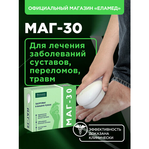 ������ ������ ������� ���������������������� ���-30 ����