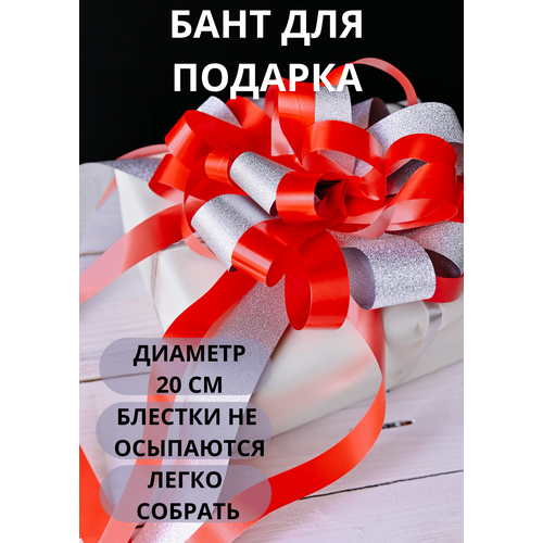 ������ ������ ������� ���� ���������� ���������� ������� � �������� ����