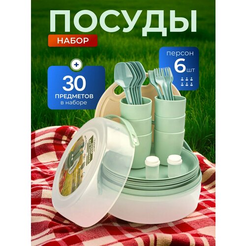 ������ ������ ����� ��� ������� �� 6 ������, 30 ���������, Sparkplast, ������, IS 5415 ����