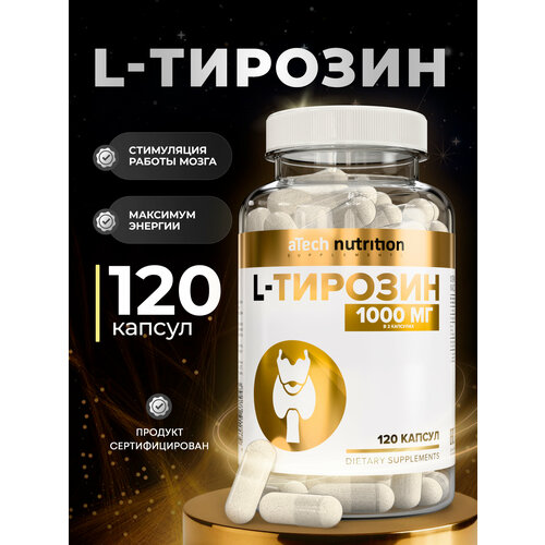 ������ ������ L-TYROSINE /L-������� aTech Nutrition 120 ������ ����
