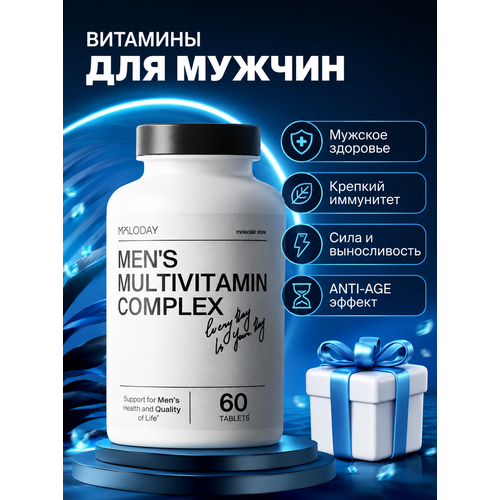 ������ ������ �������� MOLODAY, �������� ��� ������, ��� ������������ ��������, � ���������� ��������� � ��������� ����