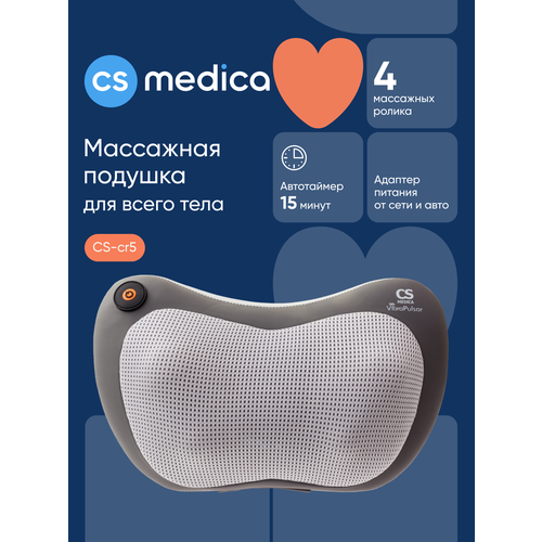 ������ ������ ��������� ������� CS Medica VibraPulsar CS-cr5, ��� �����, � ���������, ����� ����