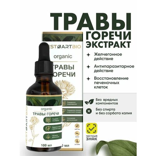 ������ ������ �������� ����� ������ ������������ Restartbio/�������� ��� �������� ������ � ������ ���������� ���������������� �������� ����