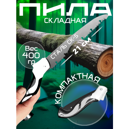 ������ ������ ���� �������� ������������� VlaNa ������ ����