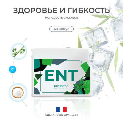 ������ ������ ����������� ENT - �������� � �������� ��������, PROJECT V, Direct Hit, 30 ��. ����
