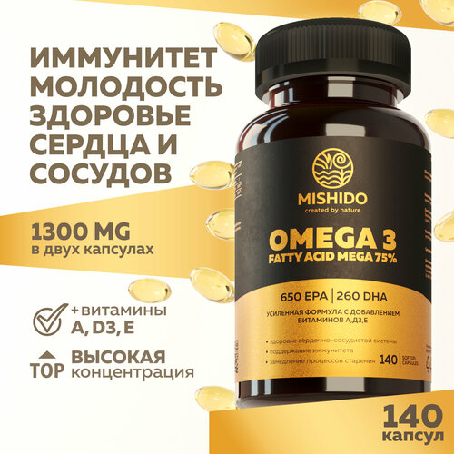 ������ ������ ����� 3 75% + ����������� + �������� A E D3 (� �3) ULTRAMAX MISHIDO 140 ������, Omega 3 ������ ��� �����3, ����� ��� ��� �������� � ����� ����