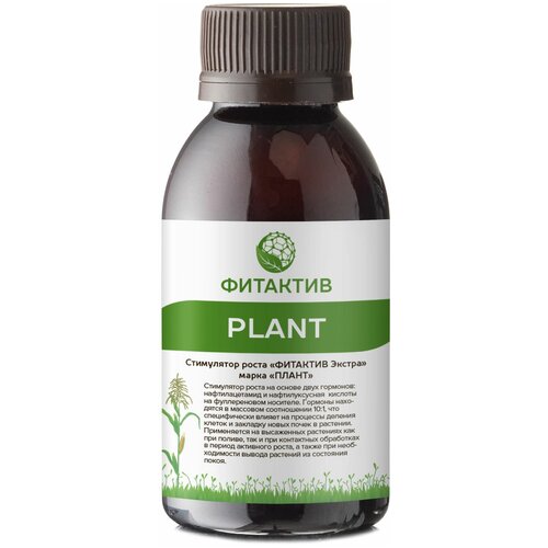            (Fitaktiv Plant,  100 ) 