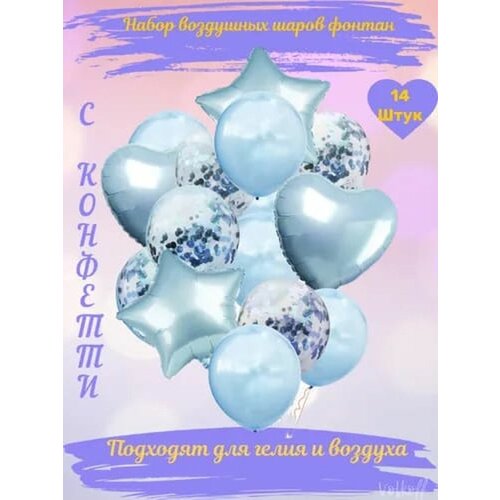 ������ ������ ��������� ���� ��� ��������� ����� 14 ���� ����