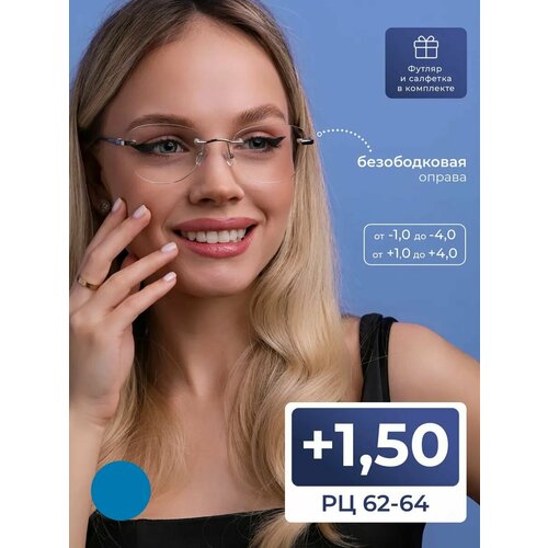 ������ ������ ������� ���� ������� ������������ (+1.50) EAE 1024 C1, ���� ����������-�������, �� 62-64, ������ + �������� � ������� ����