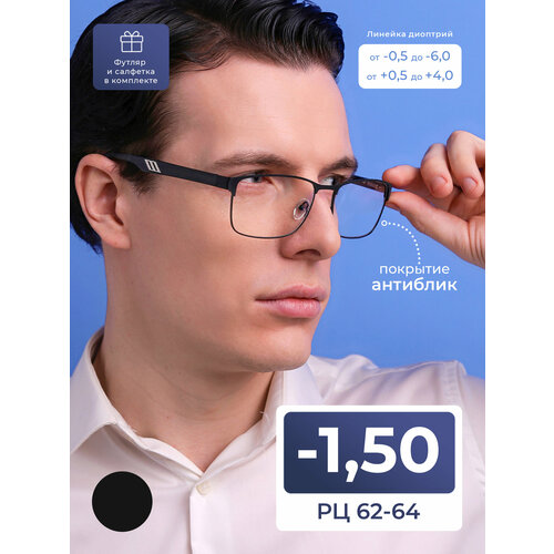������ ������ ������� ���� �������-������� ��� ���� (-1.50) FEDROV 775 C2, ���� ������, �������� ��������, �� 62-64, � �������� ����