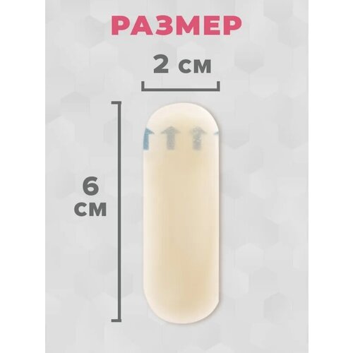 ������ ������ �������� ��������� 60�20 ��, ��������������� �������, 5 �� ����