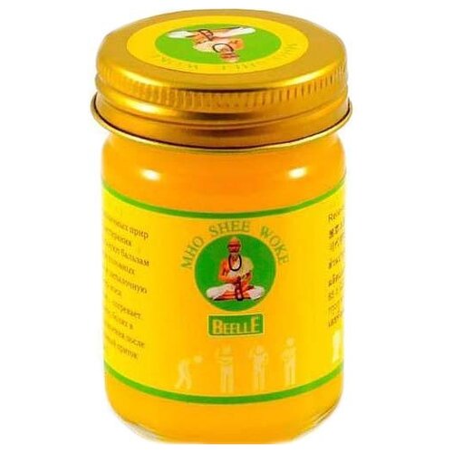 ������ ������ ������� BEELLE ������� ������ Shee Woke Yellow Balm, 50 �, 50 �� ����