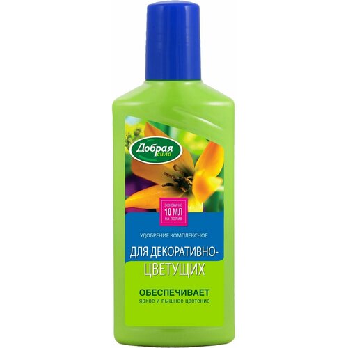 ������ ������ ��������� ������ ���� ��� �����������-��������, ��������, 250 �� ����