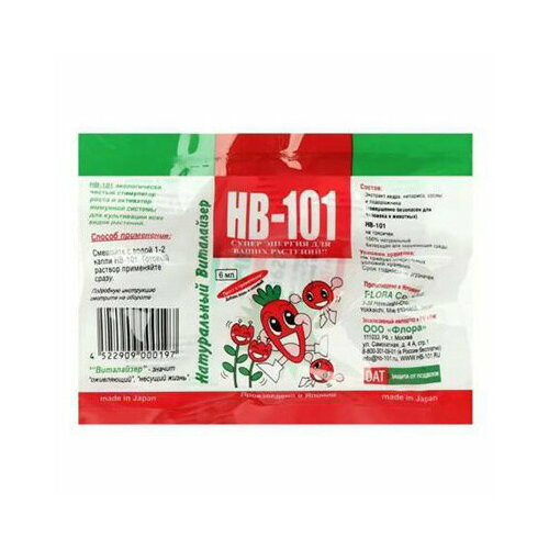 ������ ������ ��������� ���������� ����� �������� ��-101 (6 ��) ����