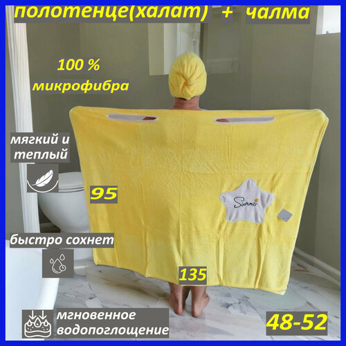 ������ ������ �������� ���������(�����) +����� ��� ���� � �����. ������ ����