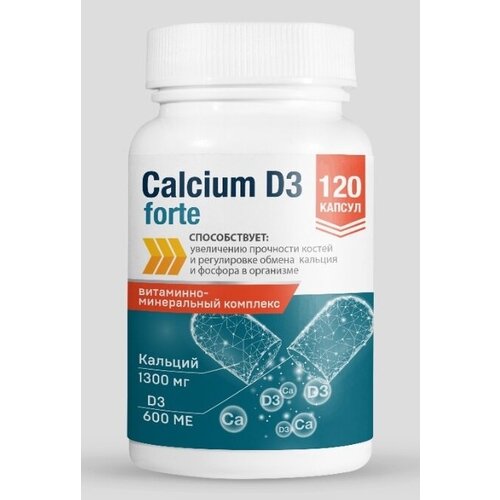 ������ ������ ������� �3 ����� ������� ����., 120 ��. ����